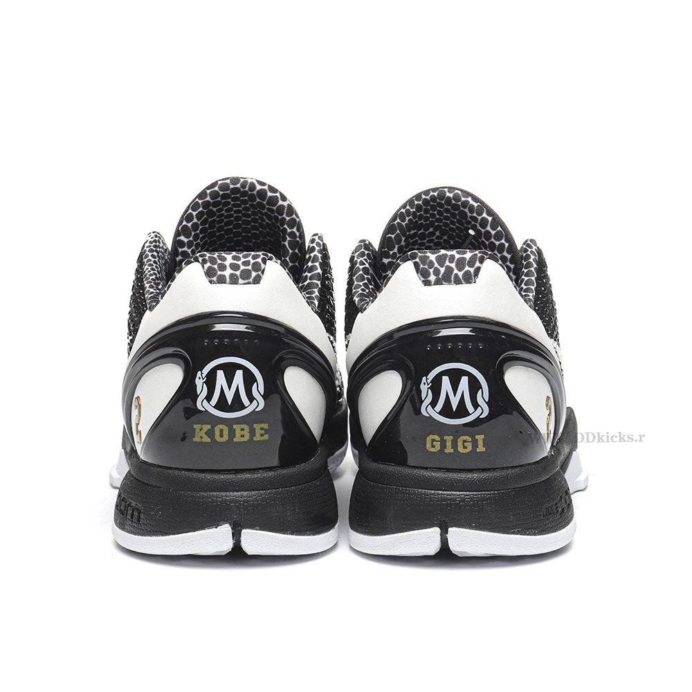 DD Nike Kobe 6 Protro Mambacita Sweet 16